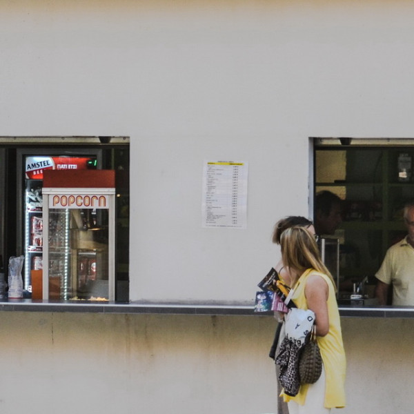 Λειτουργία κυλικείων