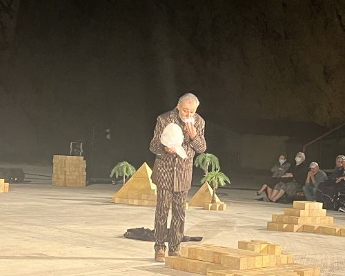 Φωτογραφικό Λεύκωμα από την θεατρική παράσταση EΥΡΙΠΙΔΗ - ΕΛΕΝΗ