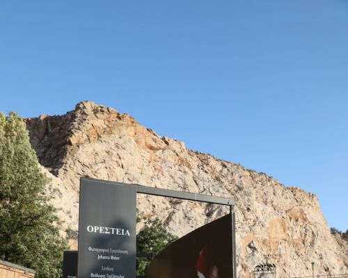 Το Φεστιβάλ στη Σκιά των Βράχων πραγματοποίησε το βράδυ της 10ης Ιουνίου τιμητική εκδήλωση για τον κορυφαίο σκηνοθέτη και δάσκαλο Θεόδωρο Τερζόπουλο.