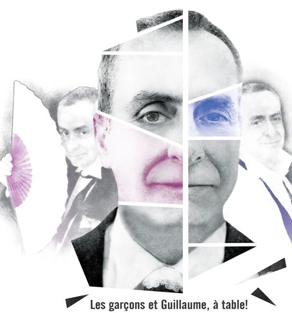 «ΓΚΥΓΙΩΜ ΓΛΥΚΙA ΜΟΥ» του Γκυγιώμ Γκαλλιέν