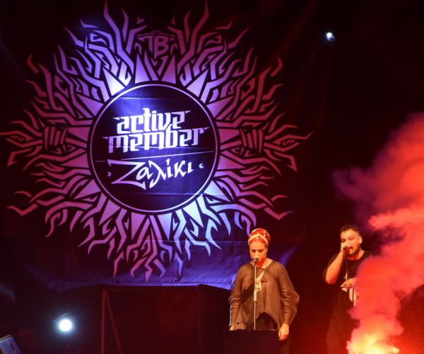 Φωτογραφικό λεύκωμα από την συναυλία των ACTIVE MEMBER - «Ζαλίκι 2018»