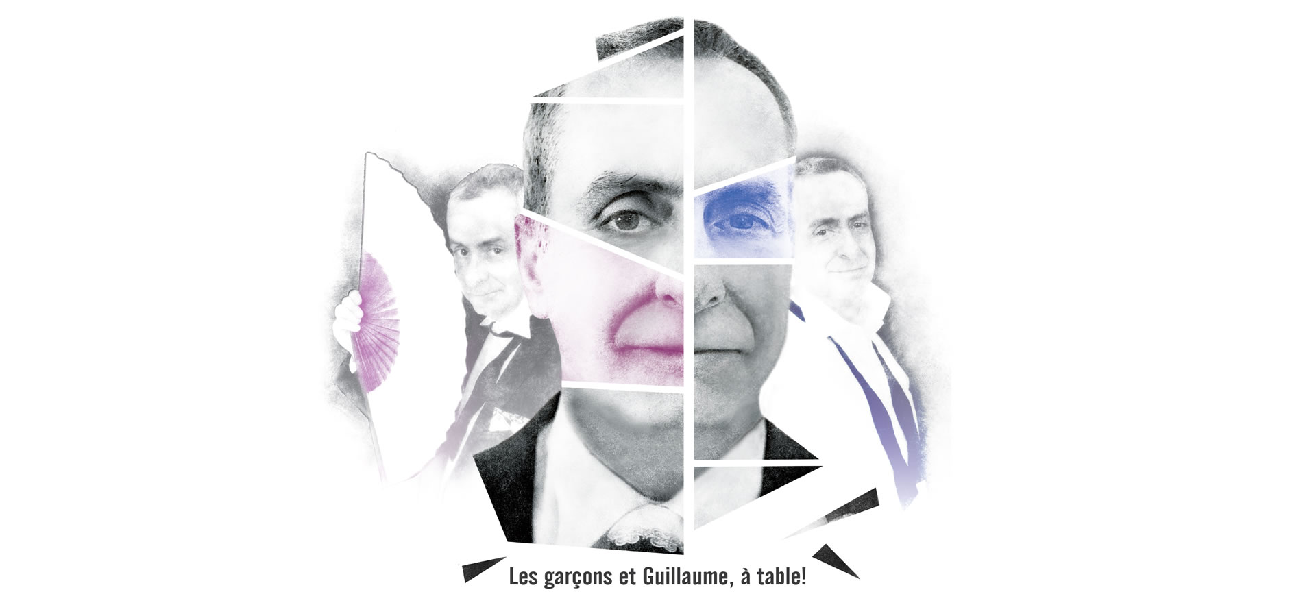 «ΓΚΥΓΙΩΜ ΓΛΥΚΙA ΜΟΥ» του Γκυγιώμ Γκαλλιέν